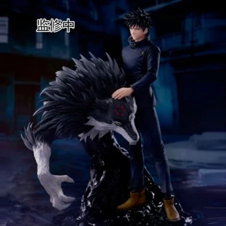 その他 megumi Pre-order) Megumi Fushiguro - JUJUTSU KAISEN - Figurizma 20cm