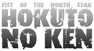 Hokuto no Ken