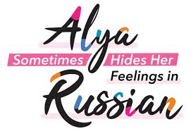 Alya sometimes hides her feelings in russian