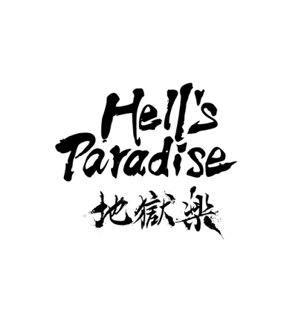 Hell'S Paradise
