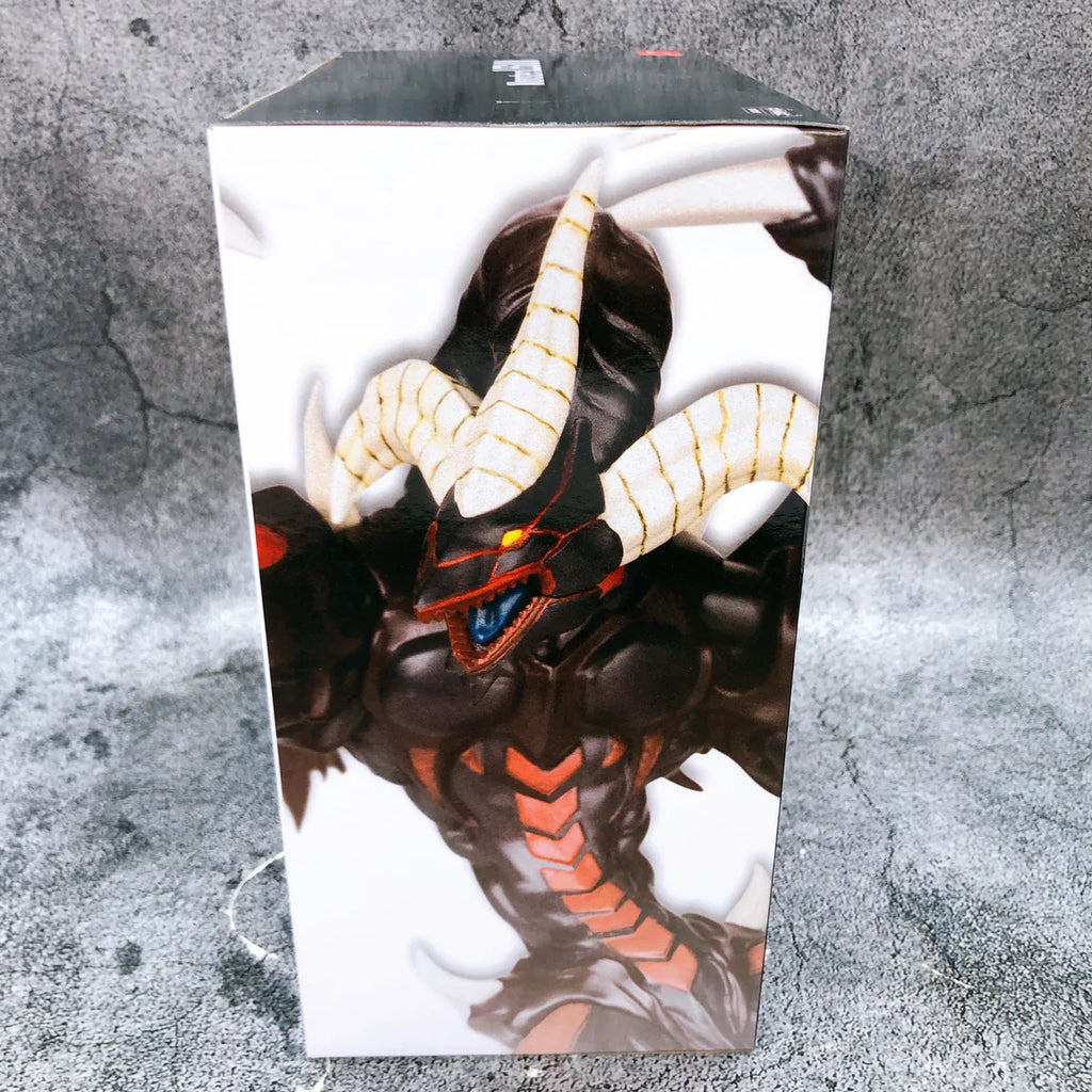 Arcidemone Drago Rosso (Monster LEGION) - YU-GI-OH! - 18cm | Taito