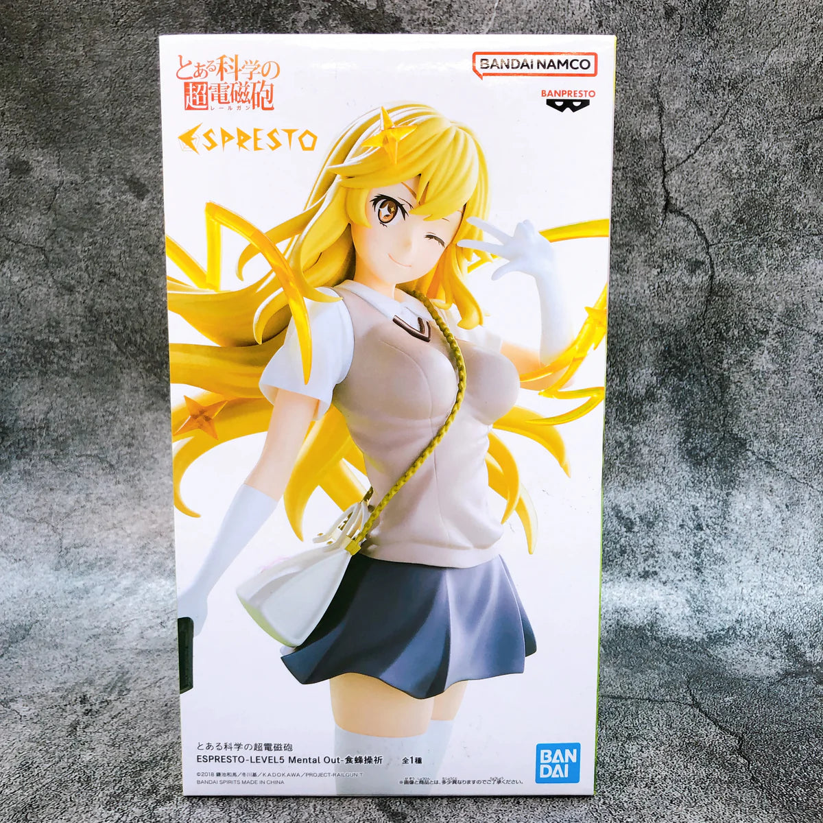 Misaki Shokuhou (Espresto) - A CERTAIN SCIENTIFIC RAILGUN - 22cm | Bandai