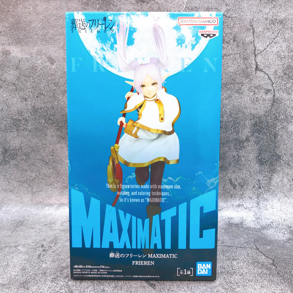 Frieren (Maximatic) - FRIEREN: BEYOND JOURNEY'S END - 20cm | Bandai