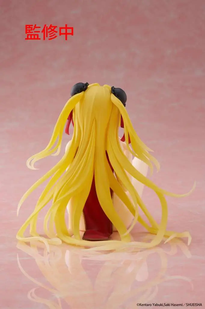 Konjiki No Yami (Golden Darkness) Chinese Dress Desktop Cute - TO LOVE-RU DARKNESS | Taito