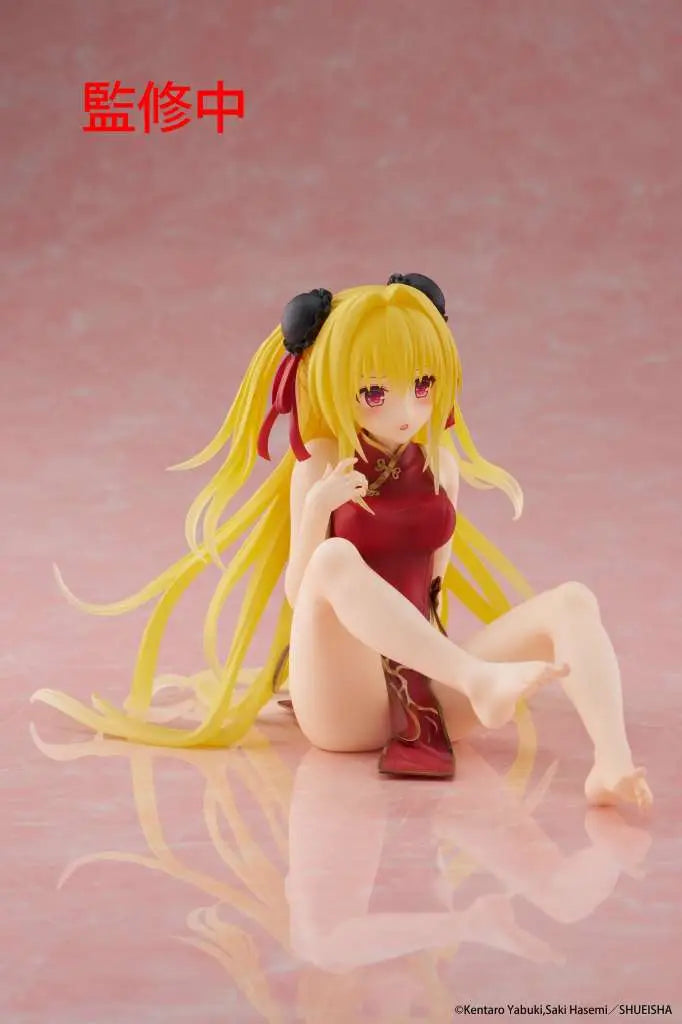 Konjiki No Yami (Golden Darkness) Chinese Dress Desktop Cute - TO LOVE-RU DARKNESS | Taito