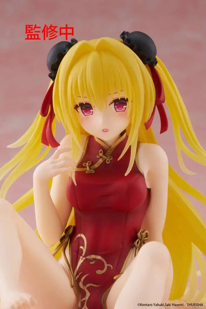 Konjiki No Yami (Golden Darkness) Chinese Dress Desktop Cute - TO LOVE-RU DARKNESS | Taito