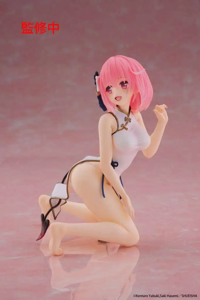 Momo Belia Deviluke Chinese Dress Desktop Cute - TO LOVE-RU DARKNESS | Taito