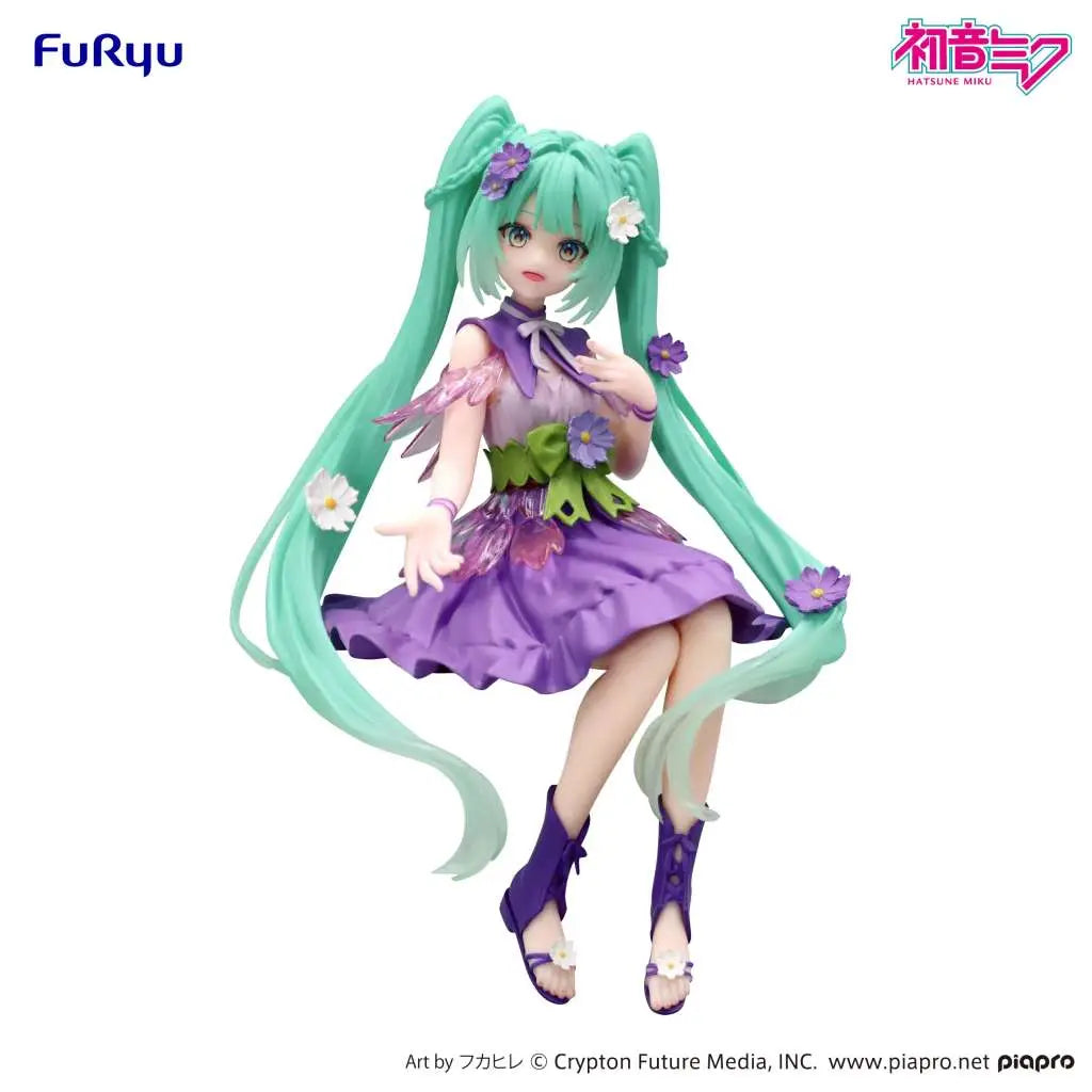 Hatsune Miku Flower Fairy Cosmos Noodle Stopper - VOCALOID | FuRyu