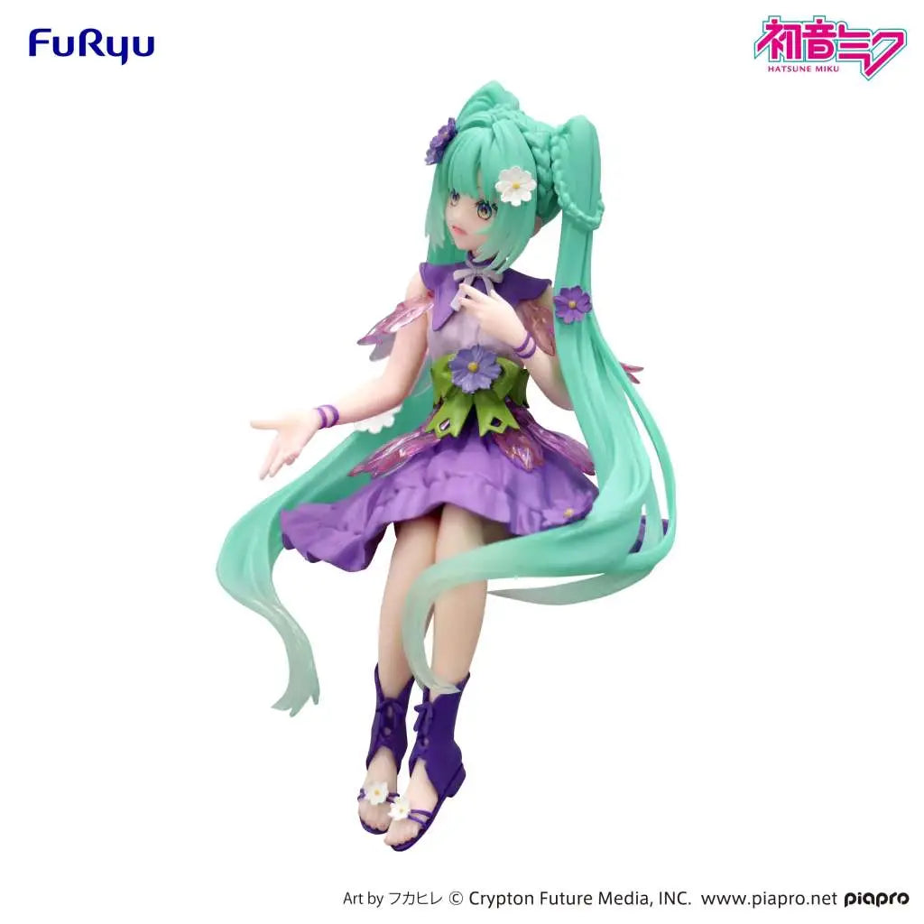 Hatsune Miku Flower Fairy Cosmos Noodle Stopper - VOCALOID | FuRyu