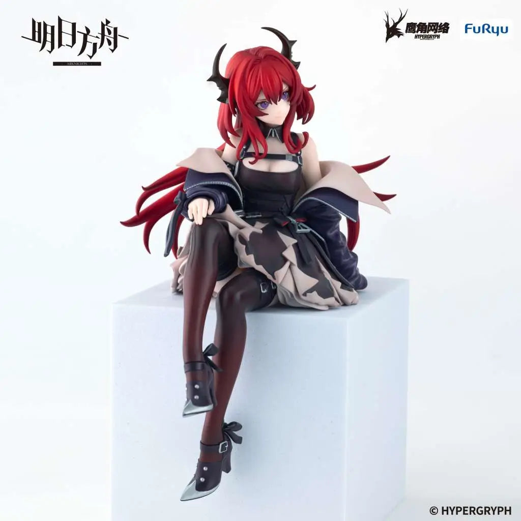Surtr Noodle Stopper - ARKNIGHTS | FuRyu
