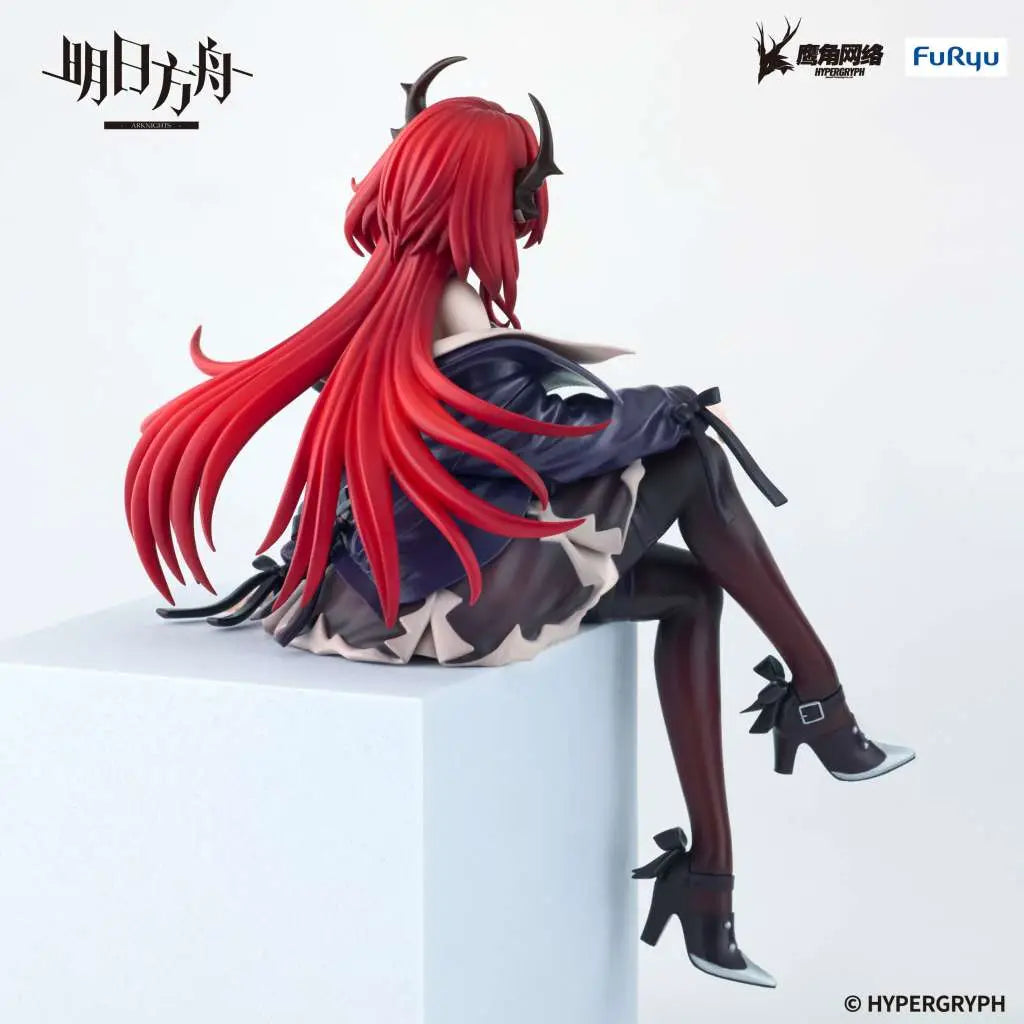 Surtr Noodle Stopper - ARKNIGHTS | FuRyu