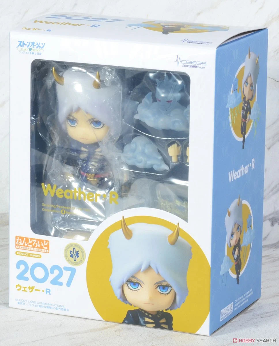 Weather Report (Nendoroid #2027) - JOJO'S BIZARRE ADVENTURE - 10cm | Good Smile Company