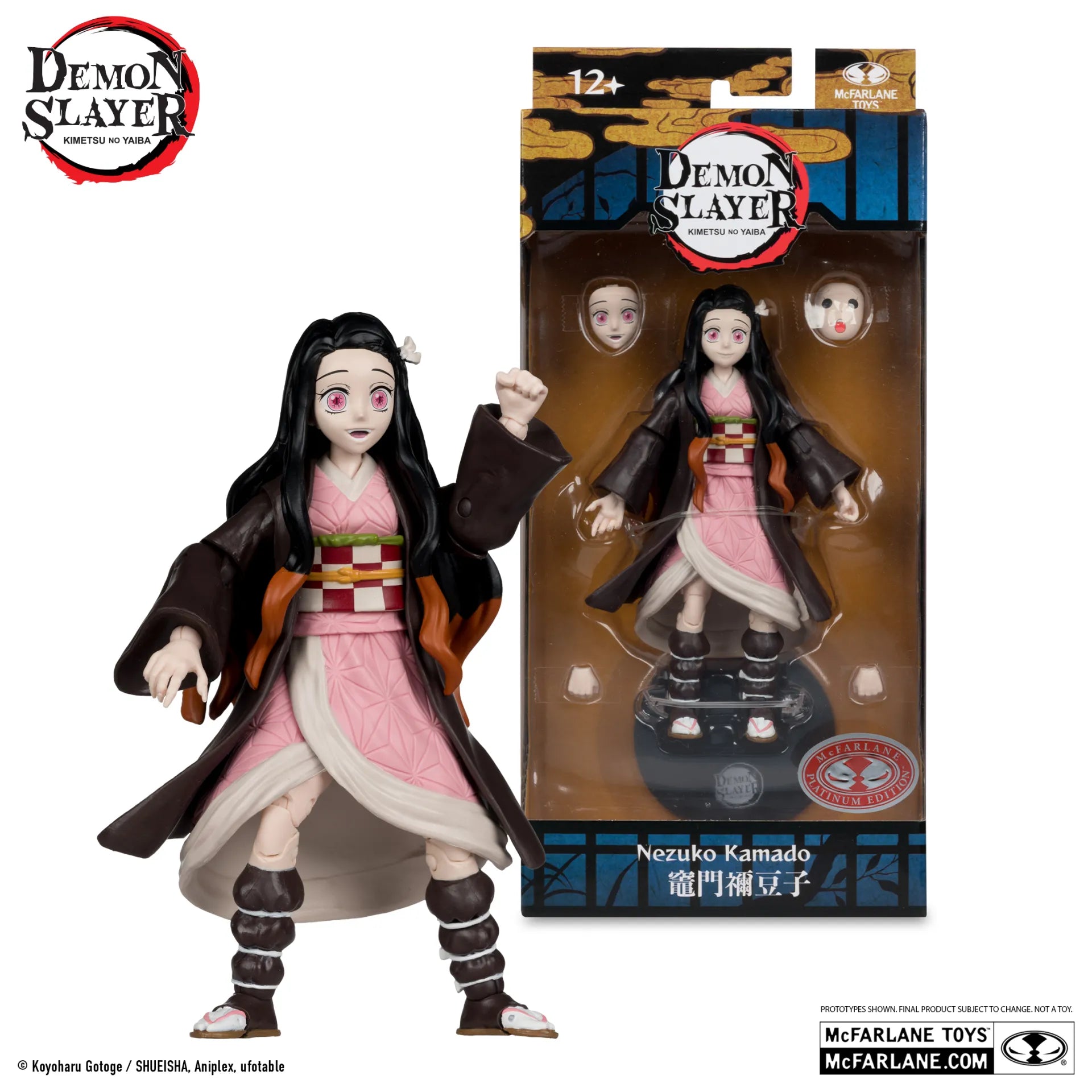 Nezuko Kamado (Season 3) - DEMON SLAYER - 15cm | McFarlane Toys