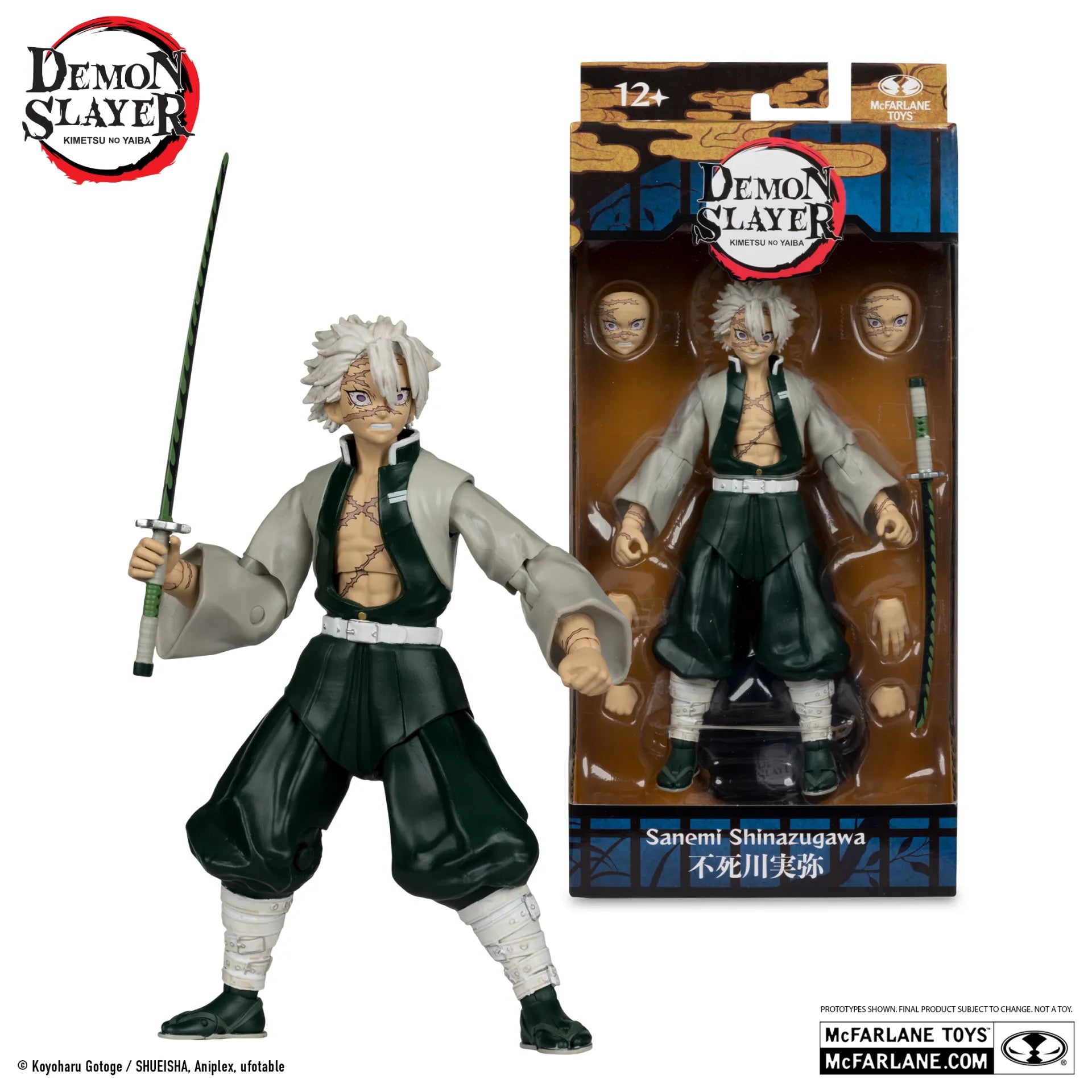 Sanemi Shinazugawa - DEMON SLAYER - 18cm | McFarlane Toys