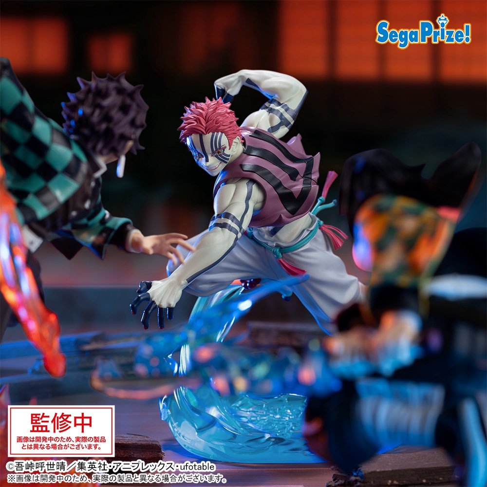 Pacchetto Scontro Totale: Tanjiro, Giyu e Akaza Xross Link DS