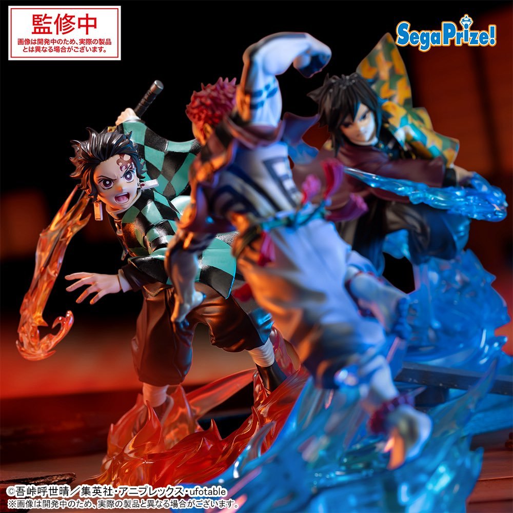 Pacchetto Scontro Totale: Tanjiro, Giyu e Akaza Xross Link DS