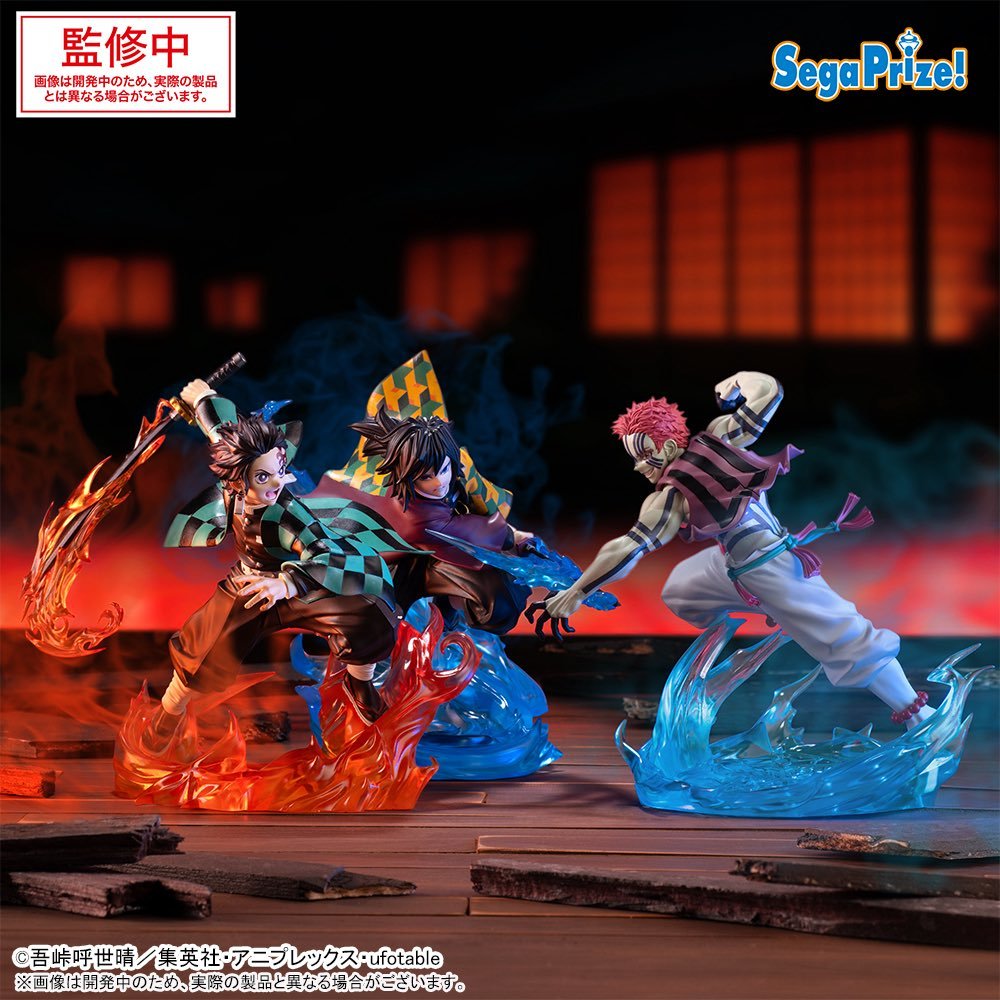 Pacchetto Scontro Totale: Tanjiro, Giyu e Akaza Xross Link DS