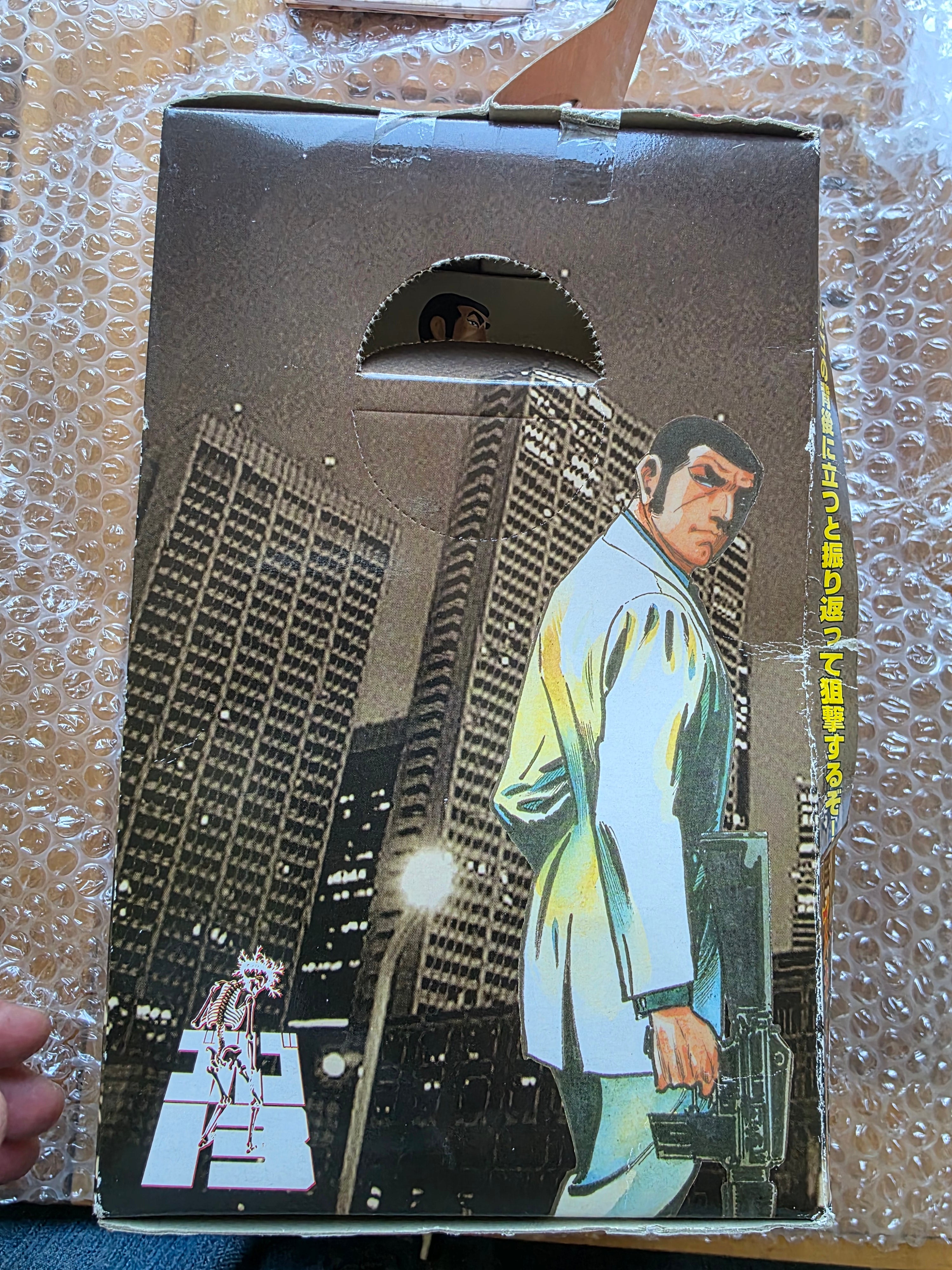 Duke Togo Golgo 13 (DX Figure) - GOLGO 13 - 16cm | Banpresto