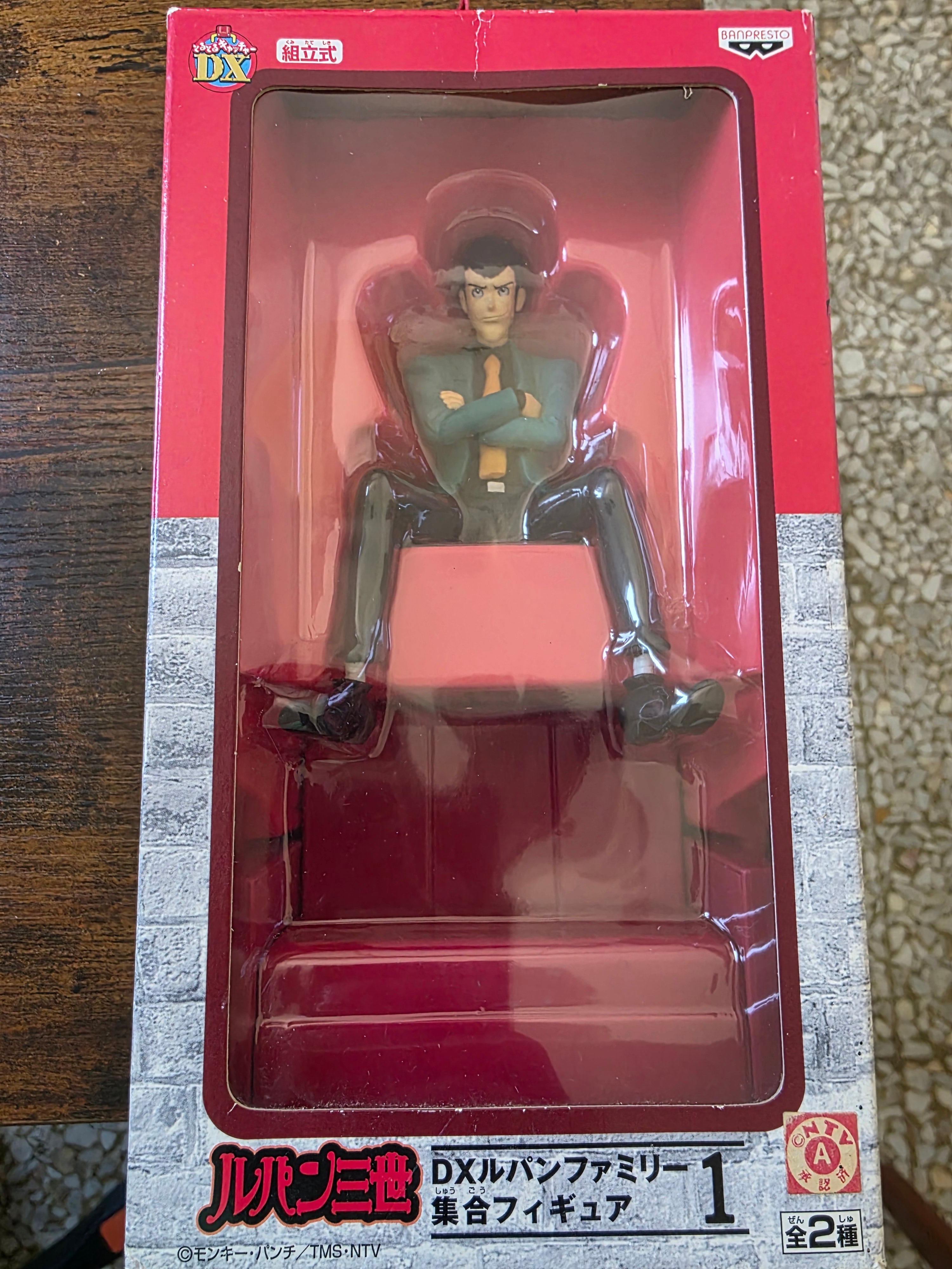 Lupin III Set 4 Figure (DX Lupin Family Collection) - LUPIN THE THIRD - 17cm | Banpresto