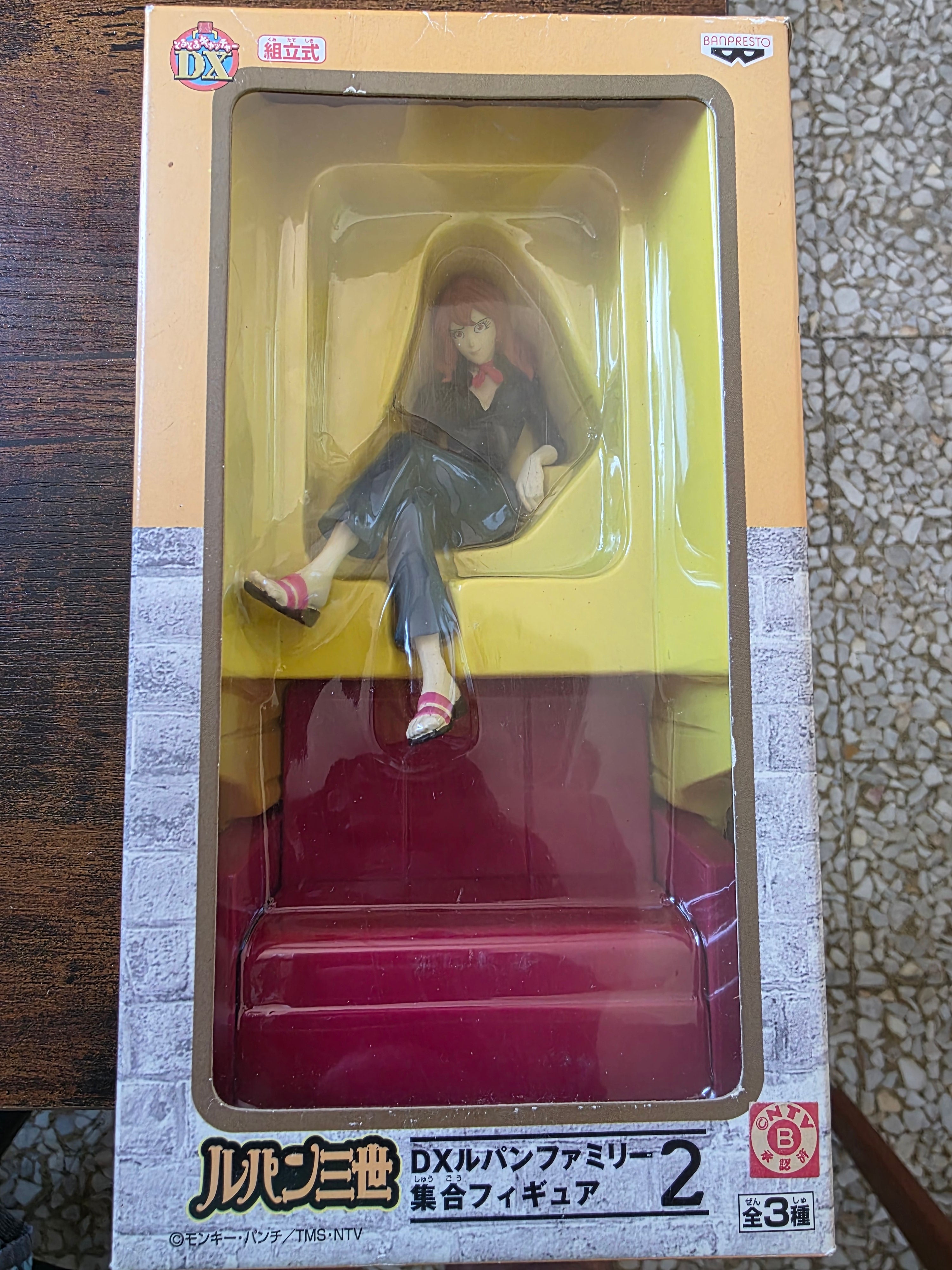 Lupin III Set 4 Figure (DX Lupin Family Collection) - LUPIN THE THIRD - 17cm | Banpresto