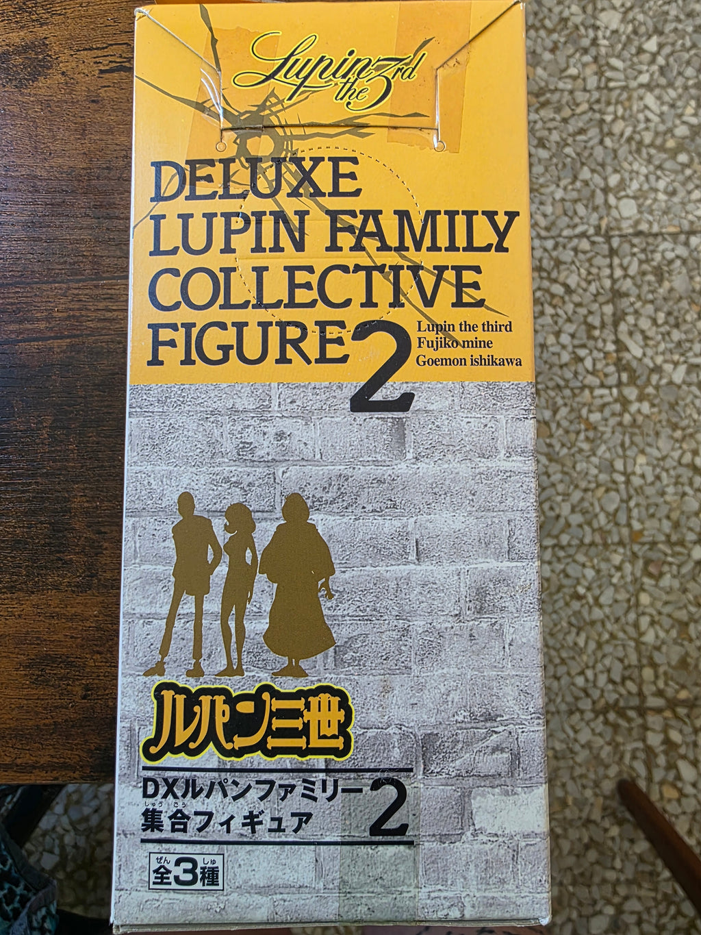 Fujiko Mine (DX Lupin Family Collection Part 2) - LUPIN THE THIRD - 17cm | Banpresto