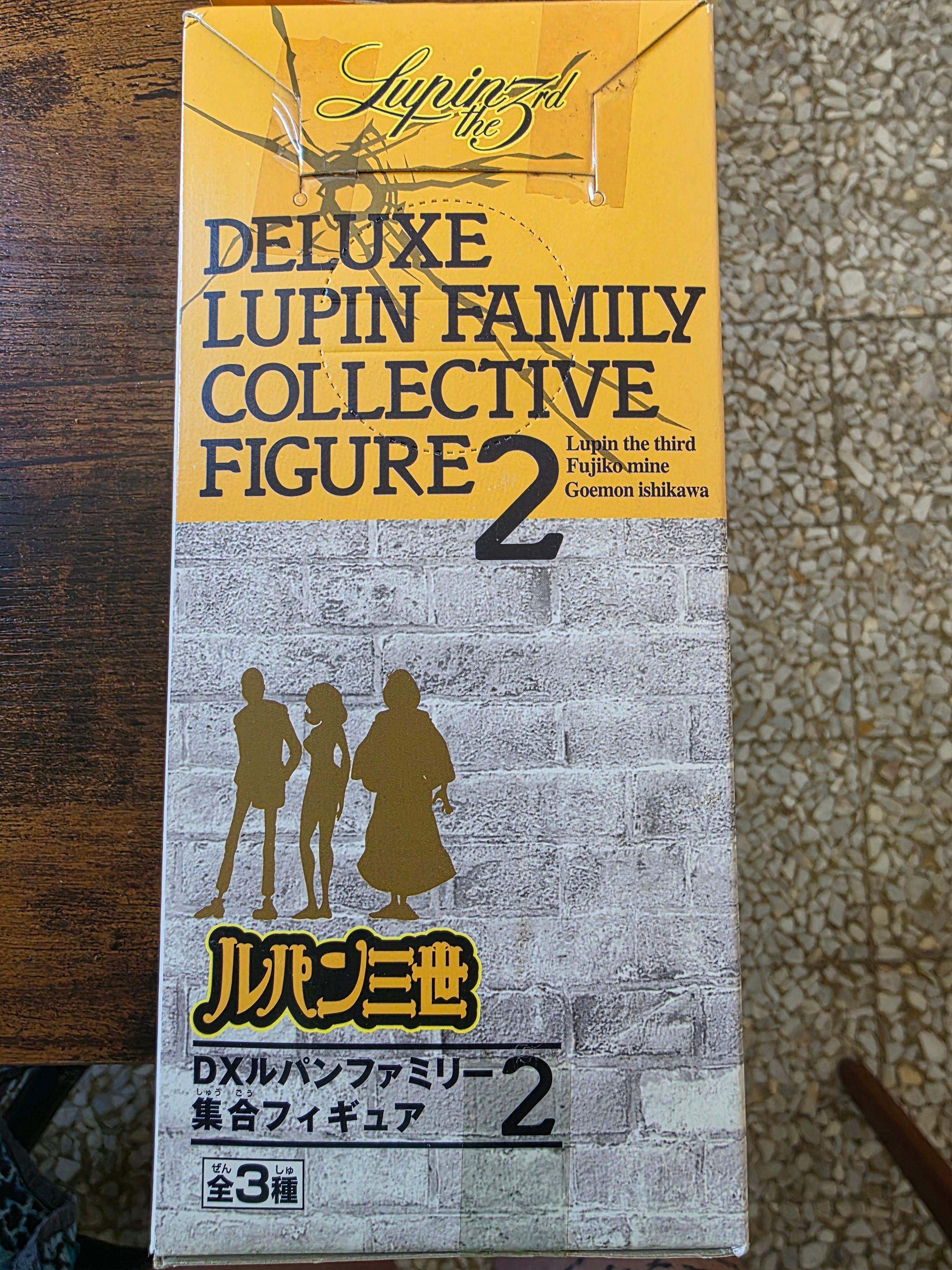 Lupin III Set 4 Figure (DX Lupin Family Collection) - LUPIN THE THIRD - 17cm | Banpresto