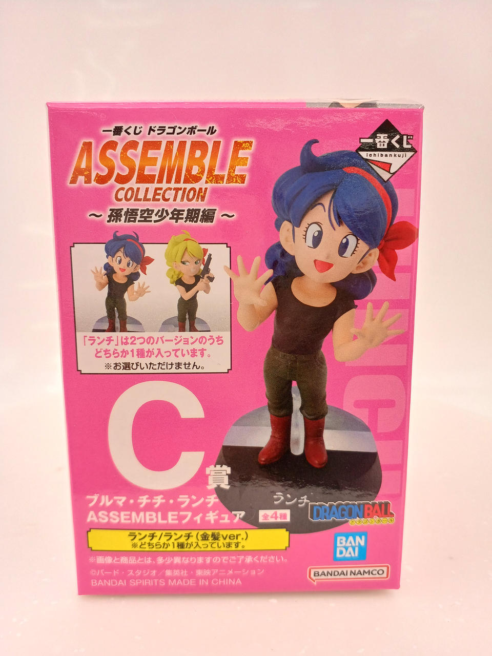 Launch (Premio C - Assemble Collection) - DRAGON BALL - Bandai Spirits (Ichiban Kuji)