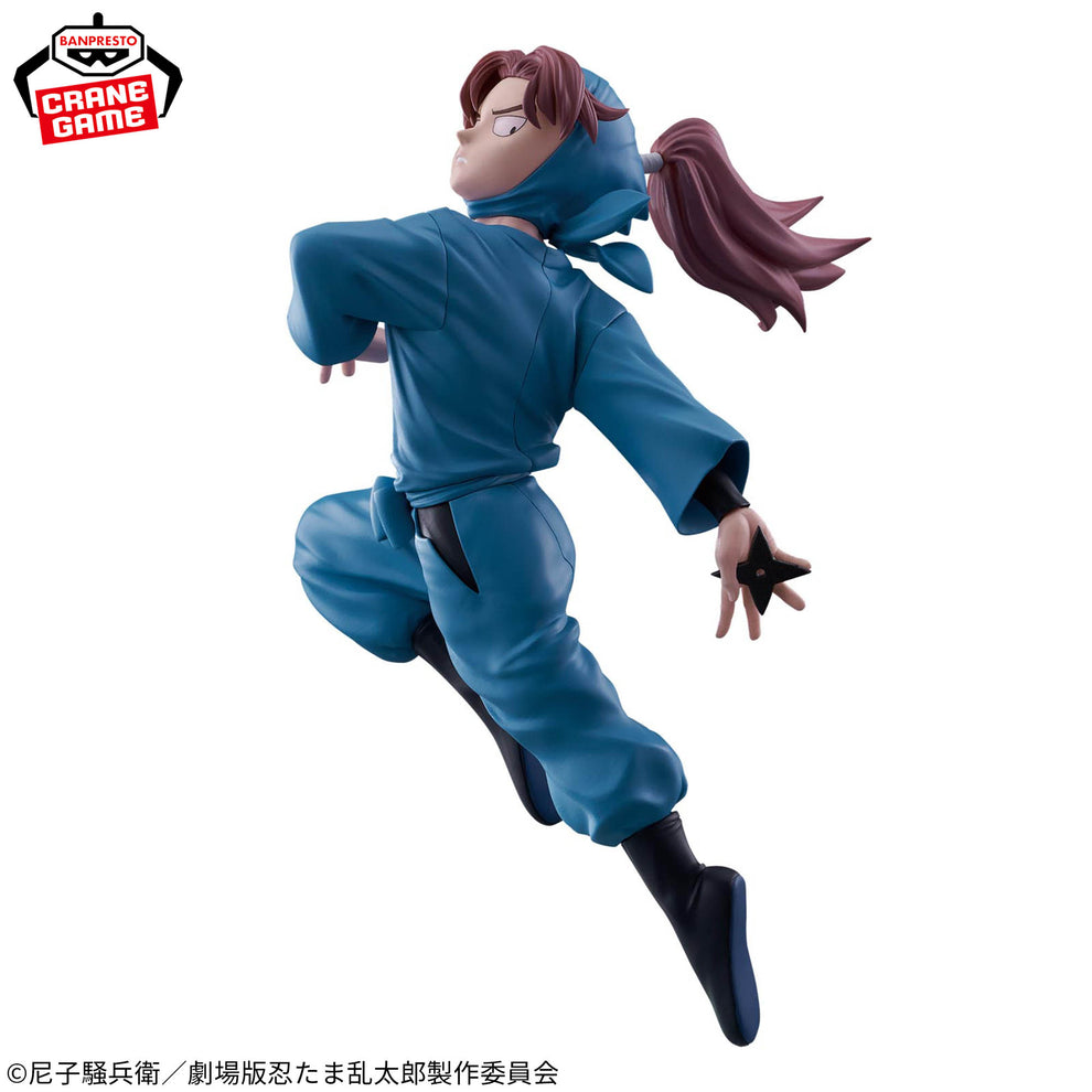 Rikichi Yamada - NINTAMA RANTARO THE MOVIE - Banpresto