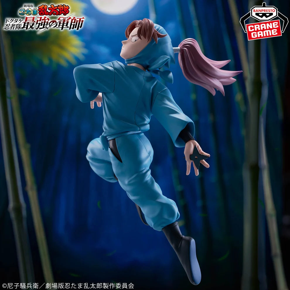 Rikichi Yamada - NINTAMA RANTARO THE MOVIE - Banpresto