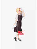 Ruby Hoshino (Plain Clothes Ver.) - OSHI NO KO - 17cm | Banpresto
