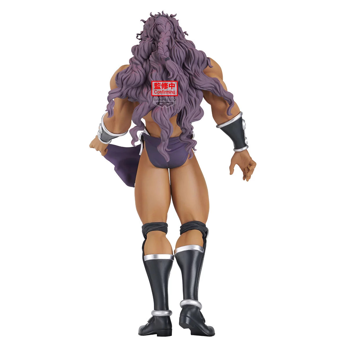 Kars Mometria - JOJO'S BIZARRE ADVENTURE - 22cm | Banpresto