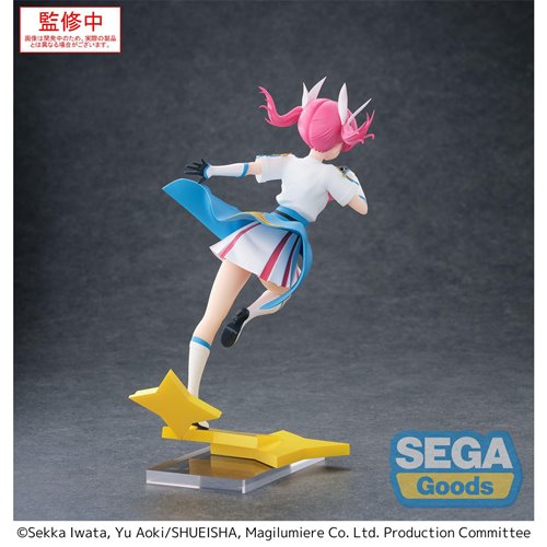 Kana Sakuragi (Luminasta) - MAGILUMIERE CO. LTD. - 18cm | Sega