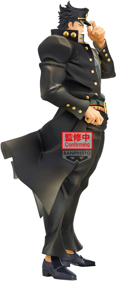 Jotaro Kujo - JOJO'S BIZARRE ADVENTURE 22cm