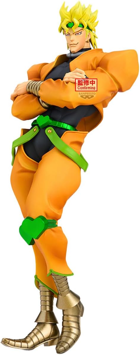 DIO - JOJO'S BIZARRE ADVENTURE 22cm