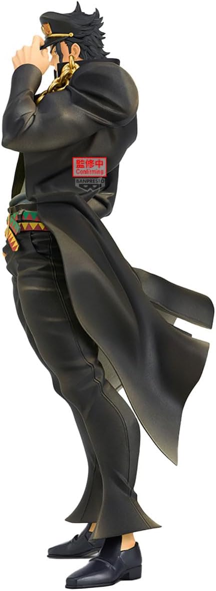 Jotaro Kujo - JOJO'S BIZARRE ADVENTURE 22cm