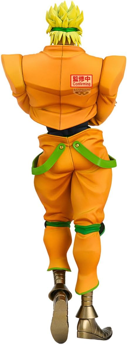 DIO - JOJO'S BIZARRE ADVENTURE 22cm