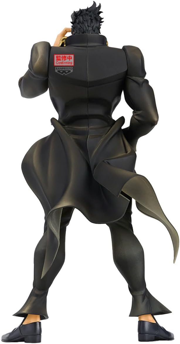 Jotaro Kujo - JOJO'S BIZARRE ADVENTURE 22cm