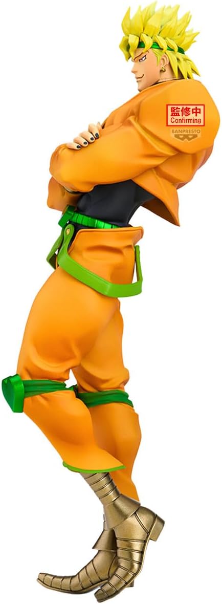 DIO - JOJO'S BIZARRE ADVENTURE 22cm