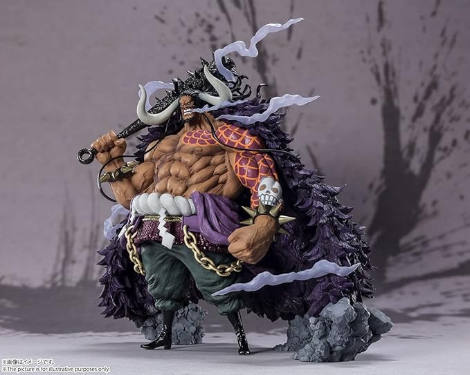 Kaido de las Bestias (Batalla Extra) - ONE PIECE - Figuarts Zero 32cm