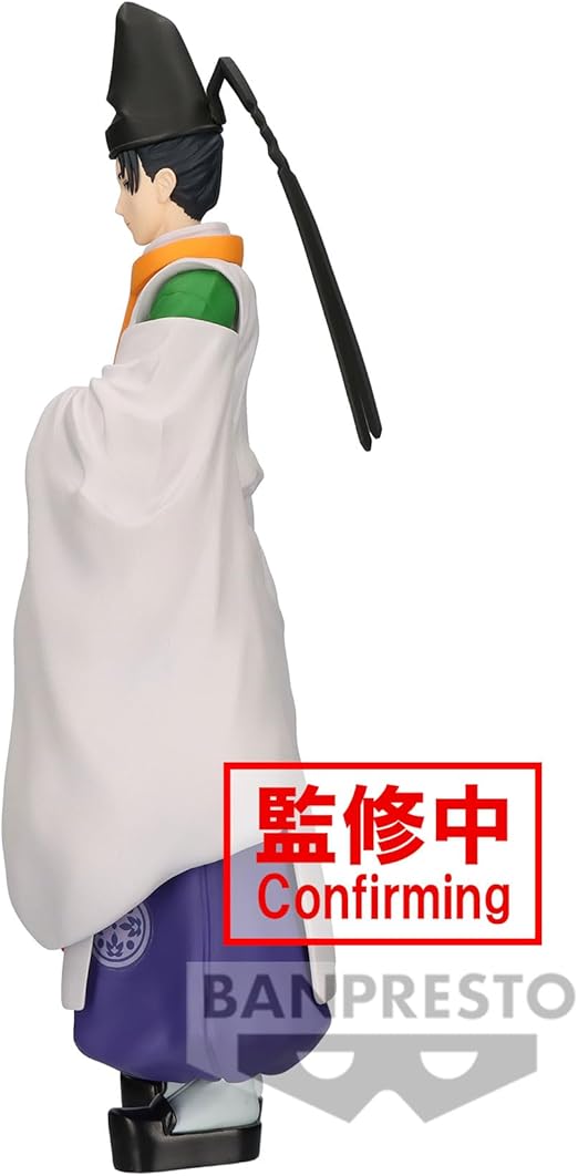 Yorishige Suwa - EL SAMURÁI ESQUIVO - Figura 20cm