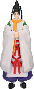 Yorishige Suwa - EL SAMURÁI ESQUIVO - Figura 20cm