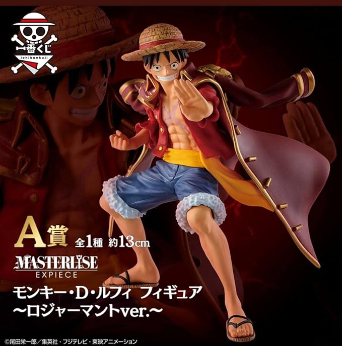 Monkey D. Luffy - ONE PIECE - Ichiban Kuji "Legends over Time" Lote A 13cm