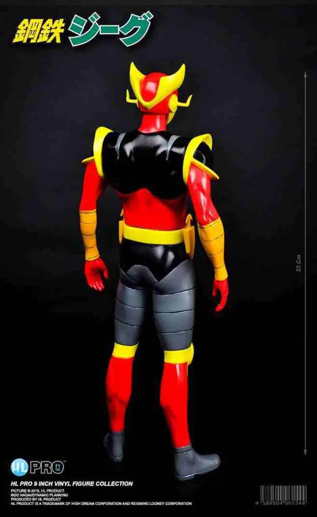 Cyborg Hiroshi (Ver. 2) - JEEG ROBOT D'ACCIAIO - 23cm | High Dream