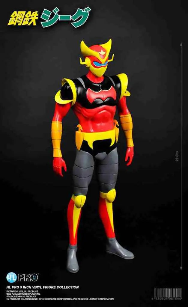 Cyborg Hiroshi (Ver. 2) - JEEG ROBOT D'ACCIAIO - 23cm | High Dream