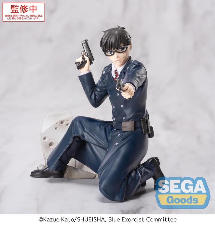Yukio Okumura - BLUE EXORCIST - Xross Link 14cm