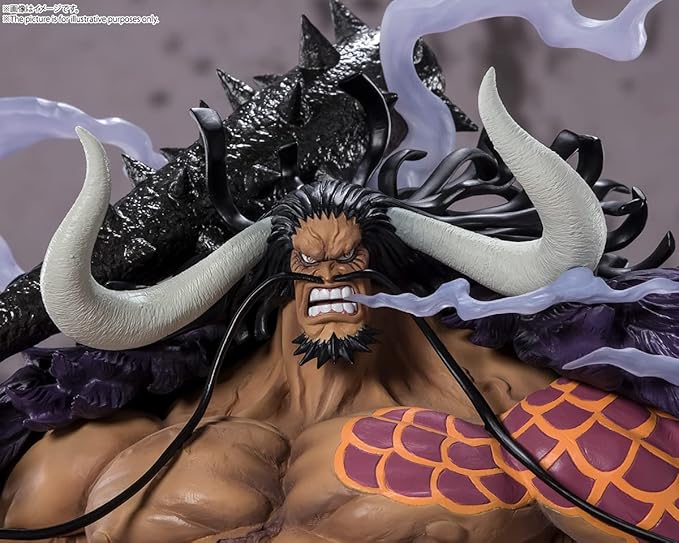 Kaido de las Bestias (Batalla Extra) - ONE PIECE - Figuarts Zero 32cm