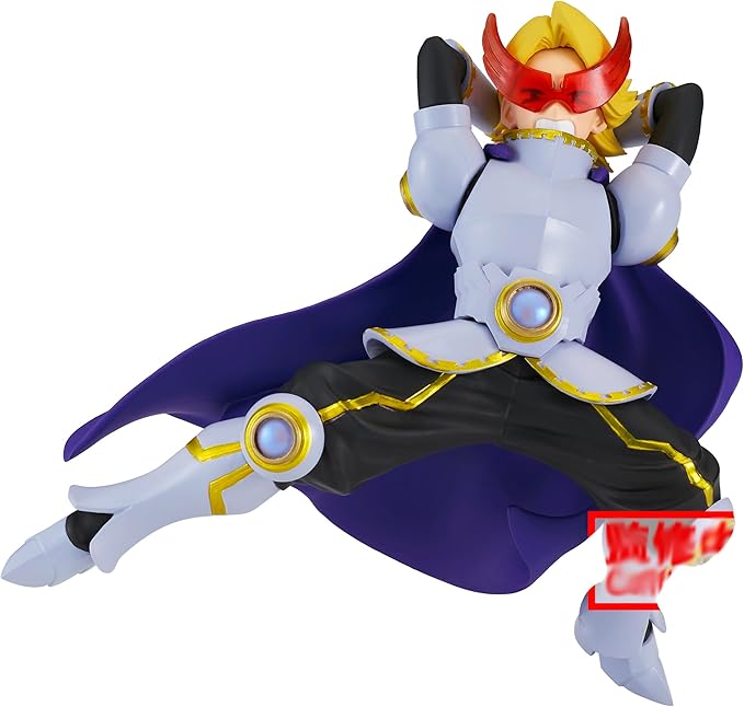 Yuga Aoyama - MY HERO ACADEMIA - The Amazing Heroes-Plus 14cm