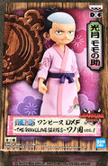 Kozuki Momonosuke (The Grandline Series) - ONE PIECE - 12cm | Banpresto