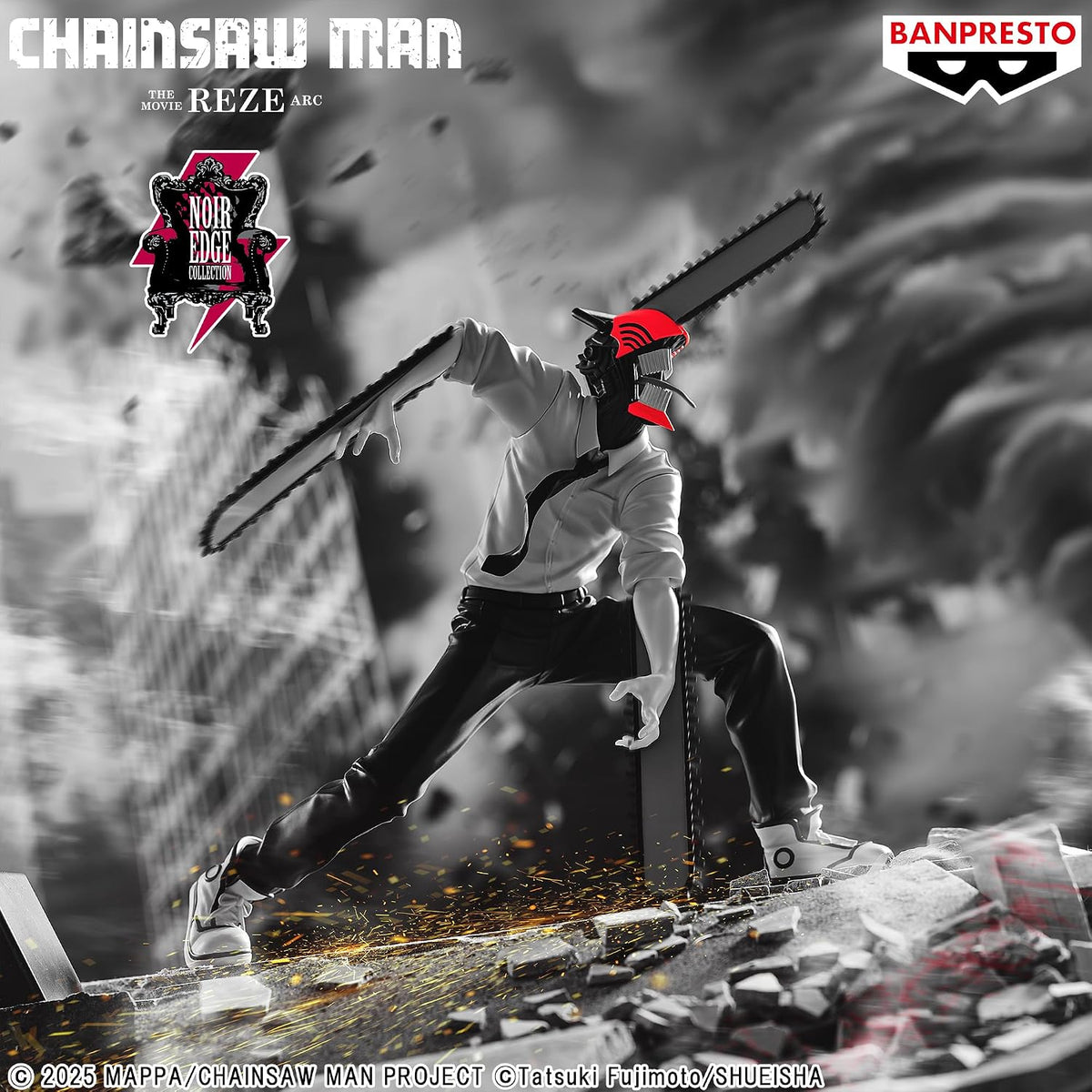 Chainsaw Man (Noir Edge Collection - The Movie: Reze Arc) - CHAINSAW MAN - Banpresto