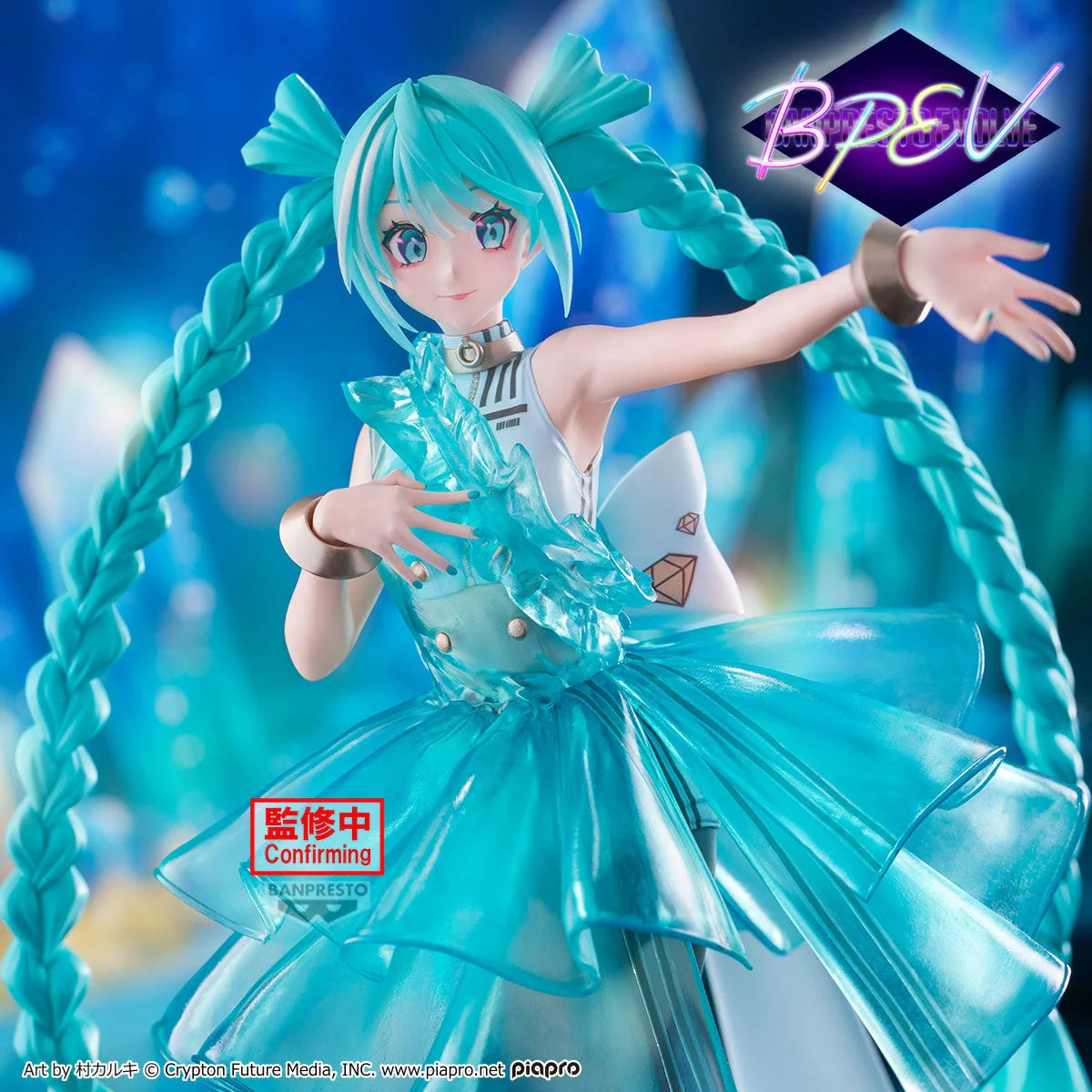 Hatsune Miku EVOLVE Clearluxe Emerald Gem - VOCALOID - 19cm | Bandai Spirits